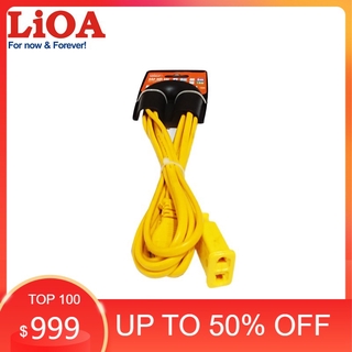 Cáp nối dài 2 lõi 15a lioa
