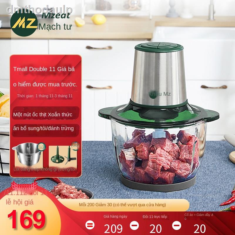 ✥Máy xay lúa mì gia đình của Đức 2 lít trộn nhỏ chạy điện đa năng dùng để nấu tỏi thịt băm