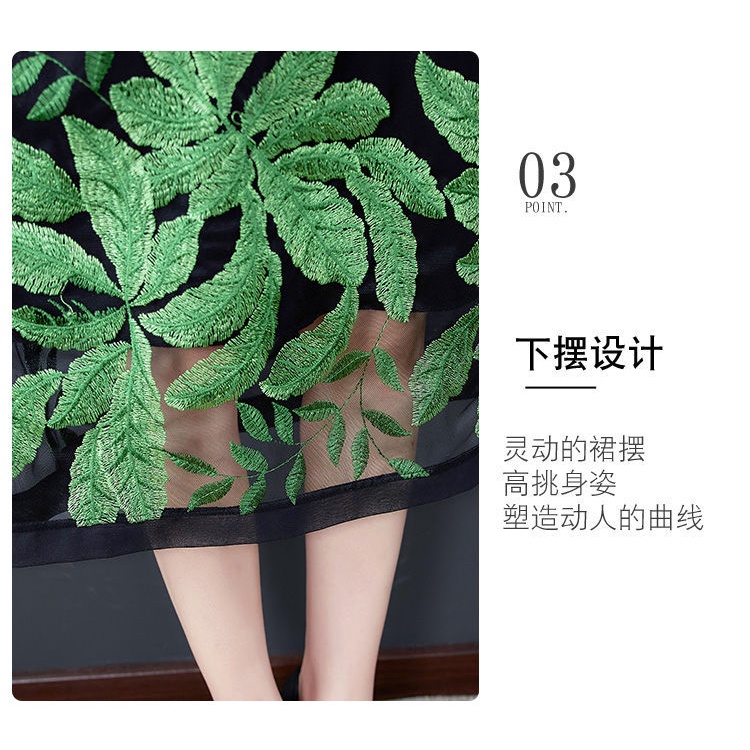 Đầm Tay Lửng Cổ Chữ V Phối Lưới Thêu Họa Tiết Xinh Xắn Thời Trang Mùa Hè 200 Jin Cho Nữ