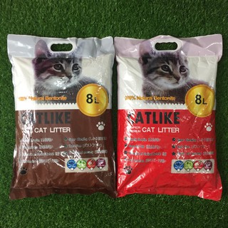 [ Siêu khử mùi ] Catlike cát cho mèo đi vệ sinh - cát litter bao 8L
