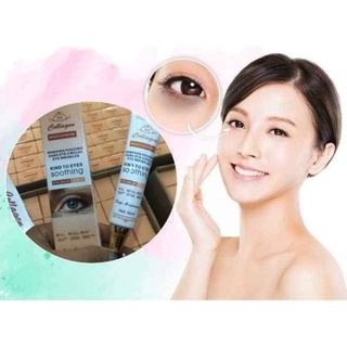 thâm quầng mắt collagen