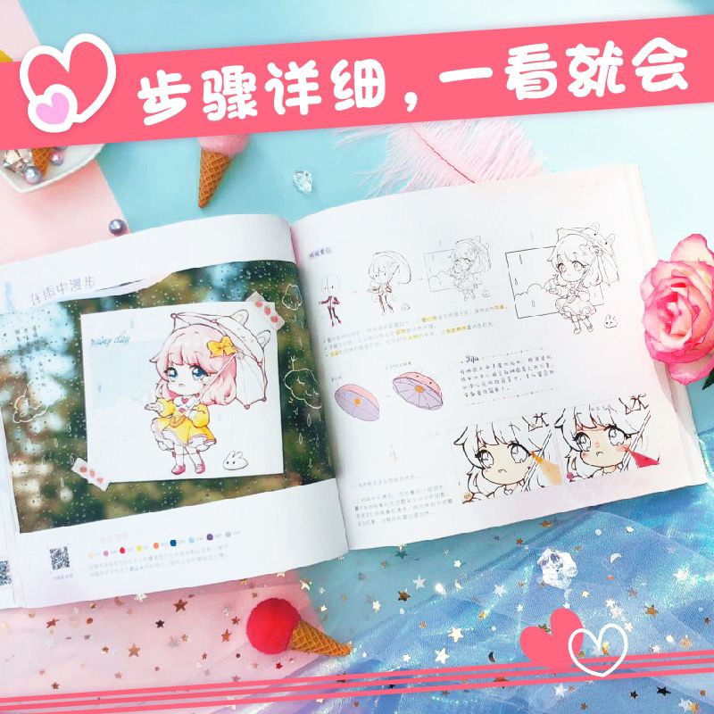 Combo 2 tập dạy vẽ chibi cute và đơn giản mà xinh - hướng dẫn chi tiết hơn 50 mẫu chibi nhiều phong cách