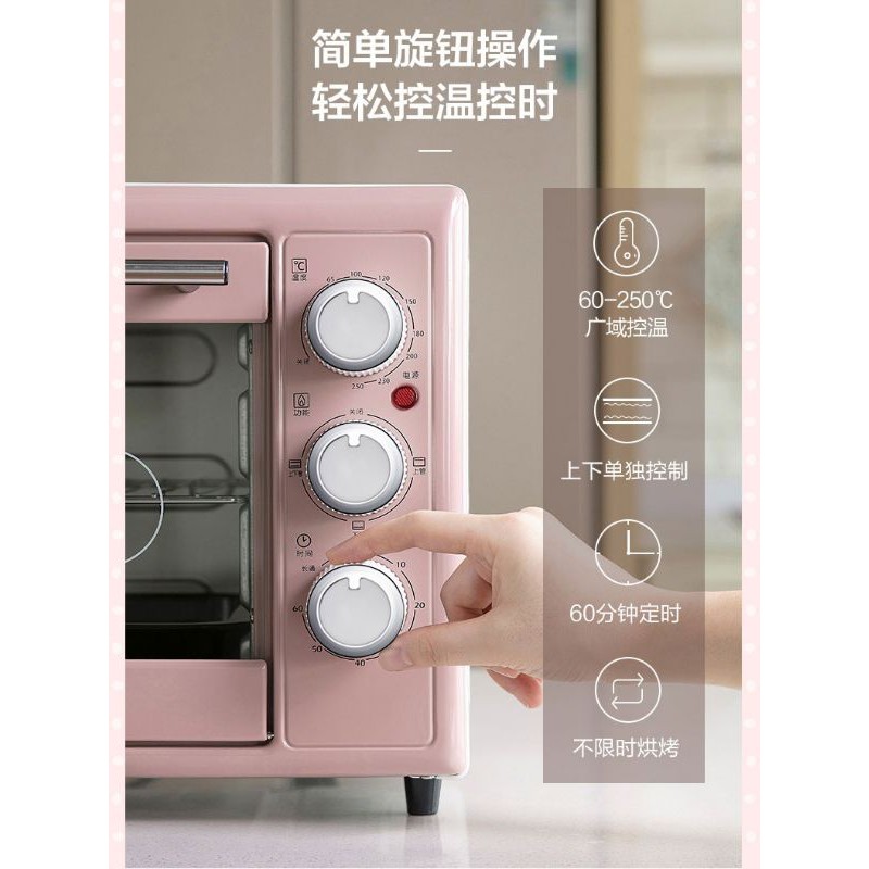 LÒ NƯỚNG 30L CHÍNH HÃNG BEAR
