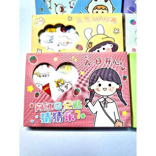 Hộp hình dán trang trí sổ, sticker cute😍. Combo 6 hộp khác nhau.