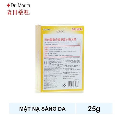 Mặt Nạ Dưỡng Ẩm 💖FREESHIP💖 Mặt Nạ Dr.Morita Cấp Ẩm Cho Da Khỏe Mạnh EGG SHELL MEMBRANE 25G/Miếng MRT.V | BigBuy360 - bigbuy360.vn