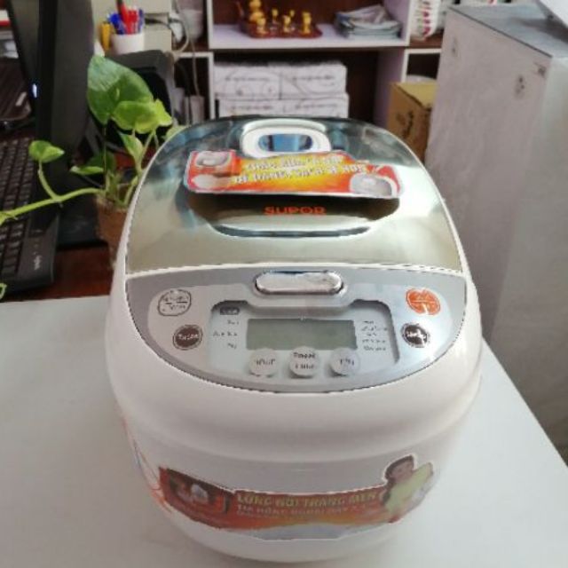[ELHAR150 giảm tối đa 150K] [RẺ VÔ ĐỊCH] Nồi cơm điện Supor CFXB50FZ15VN-85 1.8 lít