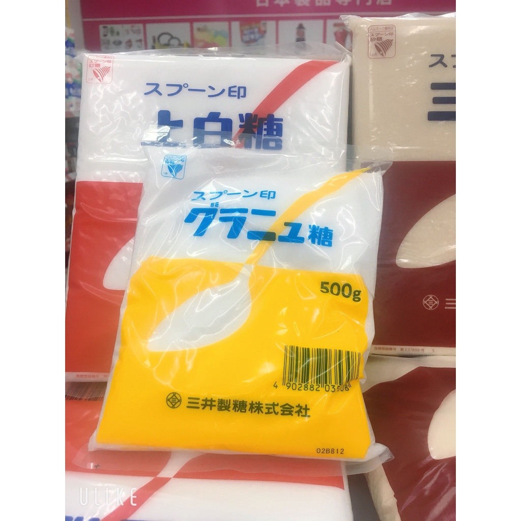 Đường Lactose nhật bản 1kg- Hàng Nhật nội địa