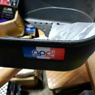 Rổ giữa appi xe máy wave sirus ex 135 150