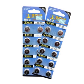Vỉ 10 viên pin LR44 L1154F L1154 A76 AG13 chính hãng