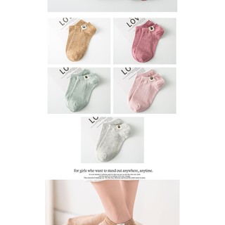 tất cổ lỡ hàn quốc