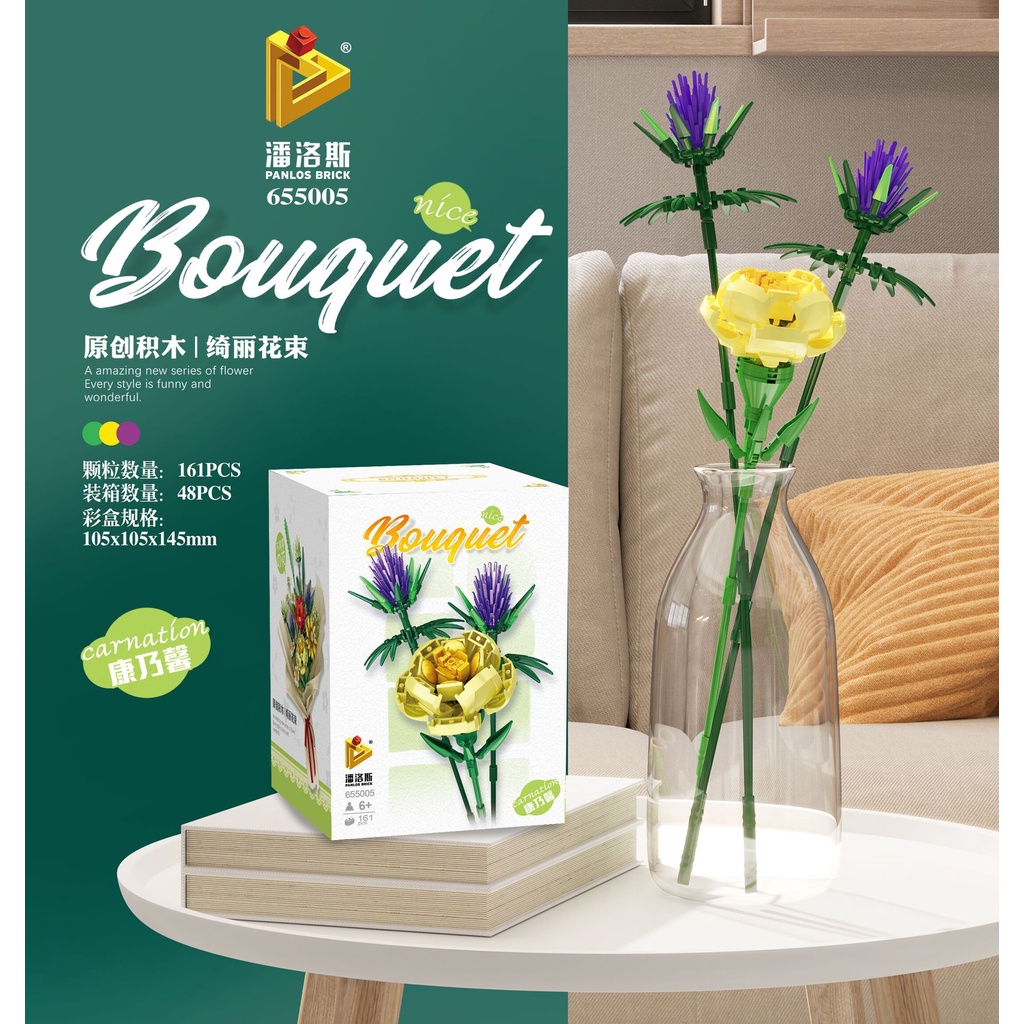 Đồ chơi lắp ráp hình hoa mini ZHAN QI TOYS dùng để trang trí diy