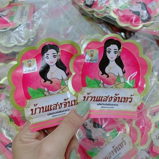 Nở ngực đông y cao cấp mạnh gấp 2 lần Nở Vip Althawin