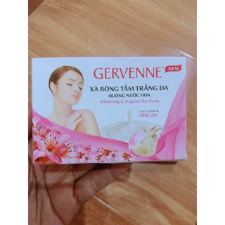 Xà Phòng Gervenne 90g