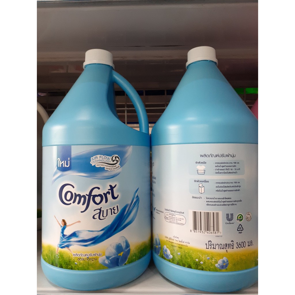 Nước xả vải Comfort Thái Lan 3600ml