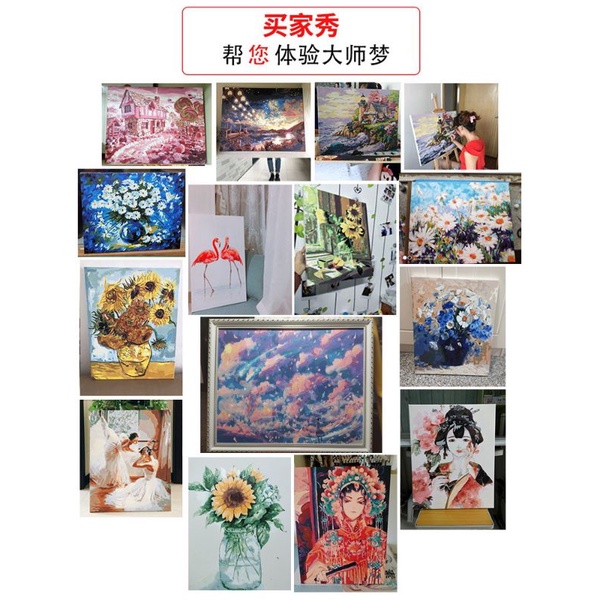 Tranh số hoá tự tô DIY căng khung sẵn