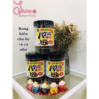 Rong biển sấy khô 80 miếng ( Nội địa Nhật)