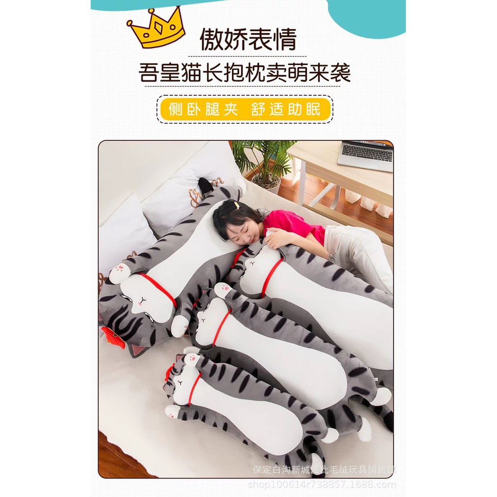 Gối Ôm Mèo Hoàng Thượng Size 70cm- 1m- 1m2-1m4-1m5, Gấu Bông Mèo To Và Dài, Hàng Đẹp Y Hình