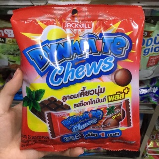 sale keo socola 3 vien chew