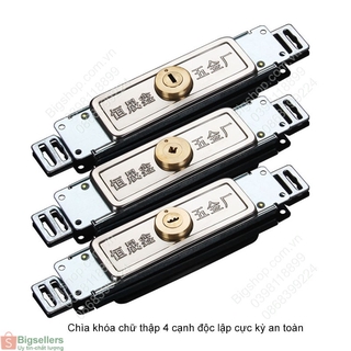 [Bigsellers] Khoá cửa cuốn cơ, loại chìa khóa 4 cạnh chống trộm