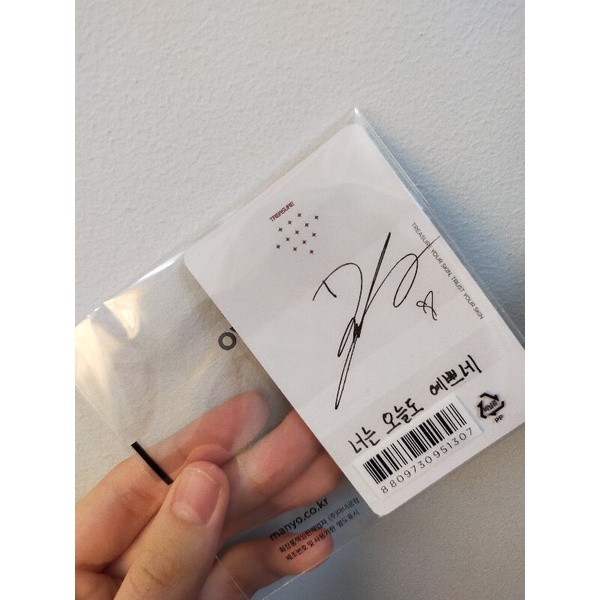 Card Treasure manyo / kim doyoung/ junkyu / jihoon