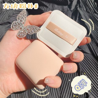 Hộp 3 bông phấn trang điểm