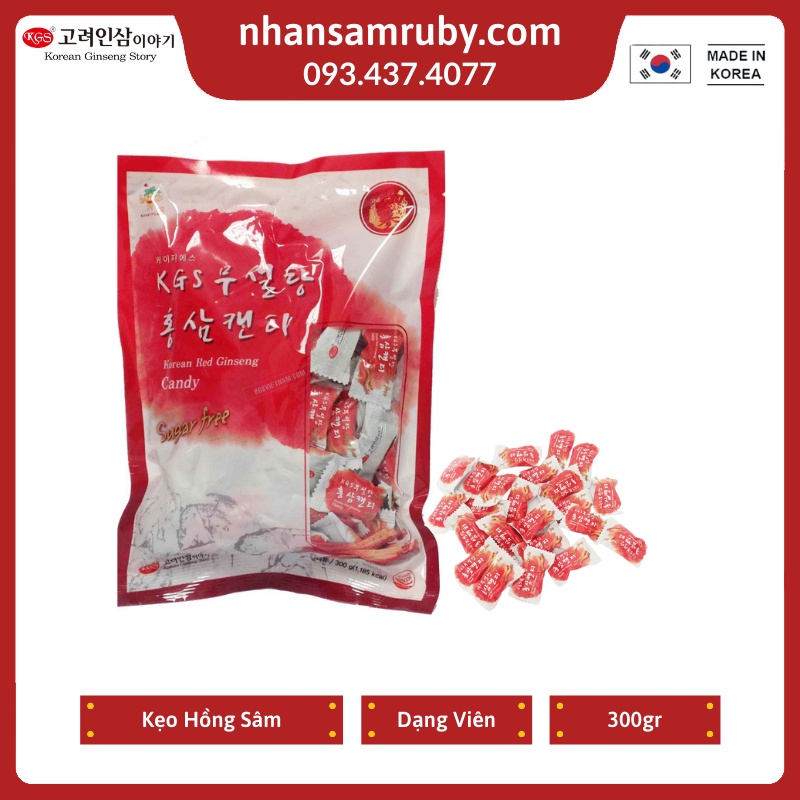 Kẹo hồng sâm không đường 300gr cao cấp KGS hàn quốc