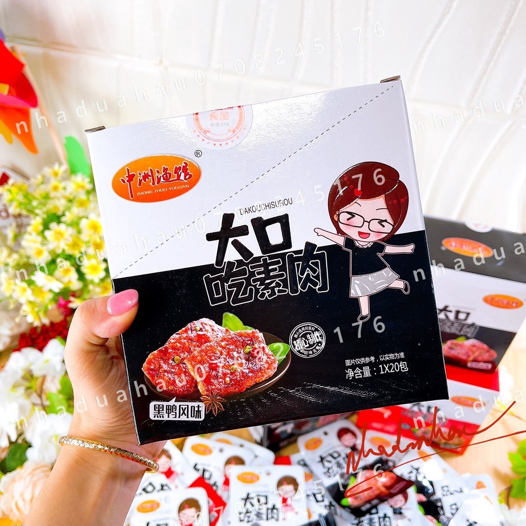 Combo 2 gói ăn vặt thịt nướng BBQ cay Hongkong gói 26gam