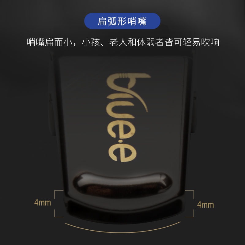 Bluee Còi Trọng Tài Thể Thao Bằng Đồng Nguyên Chất Lượng Cao BL1104