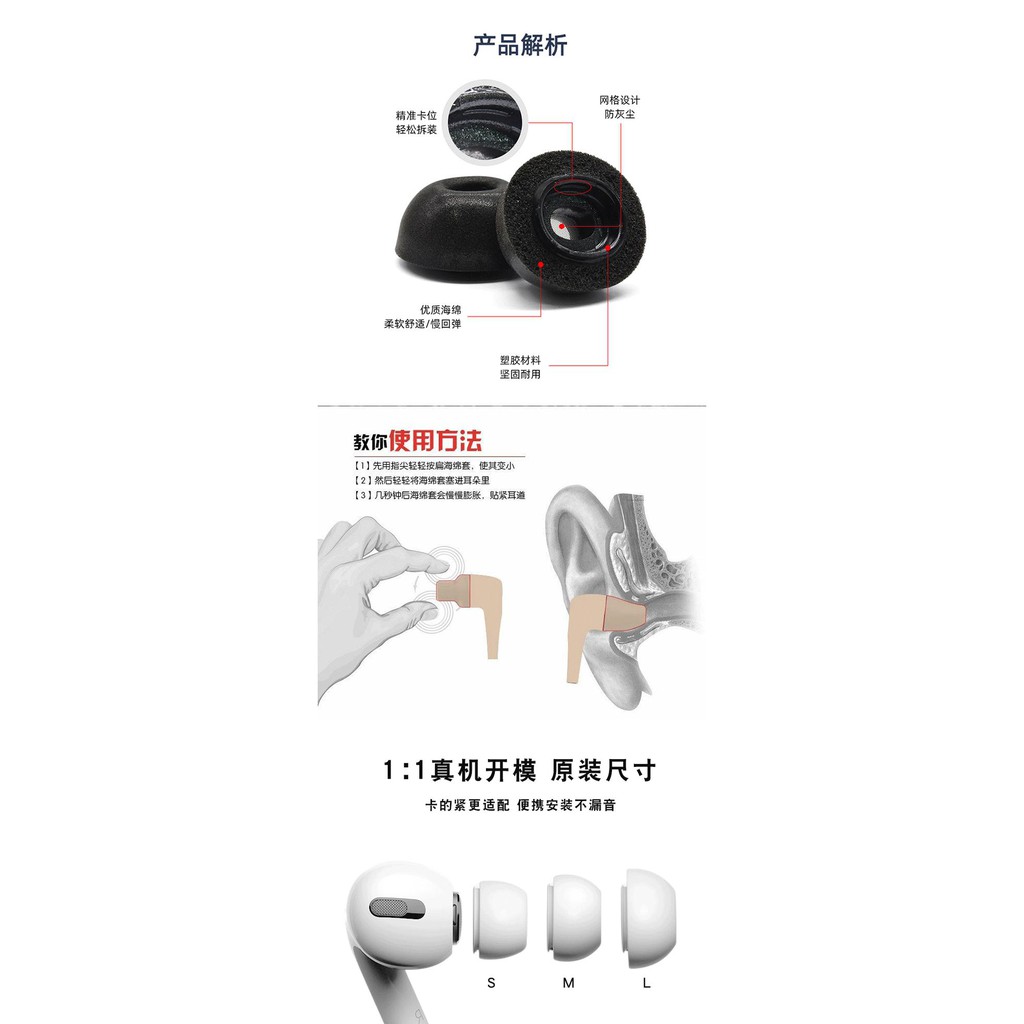 Nút Bọc Đầu Tai Nghe Hình Bọt Biển Cho Airpods Pro Airpods3 | BigBuy360 - bigbuy360.vn