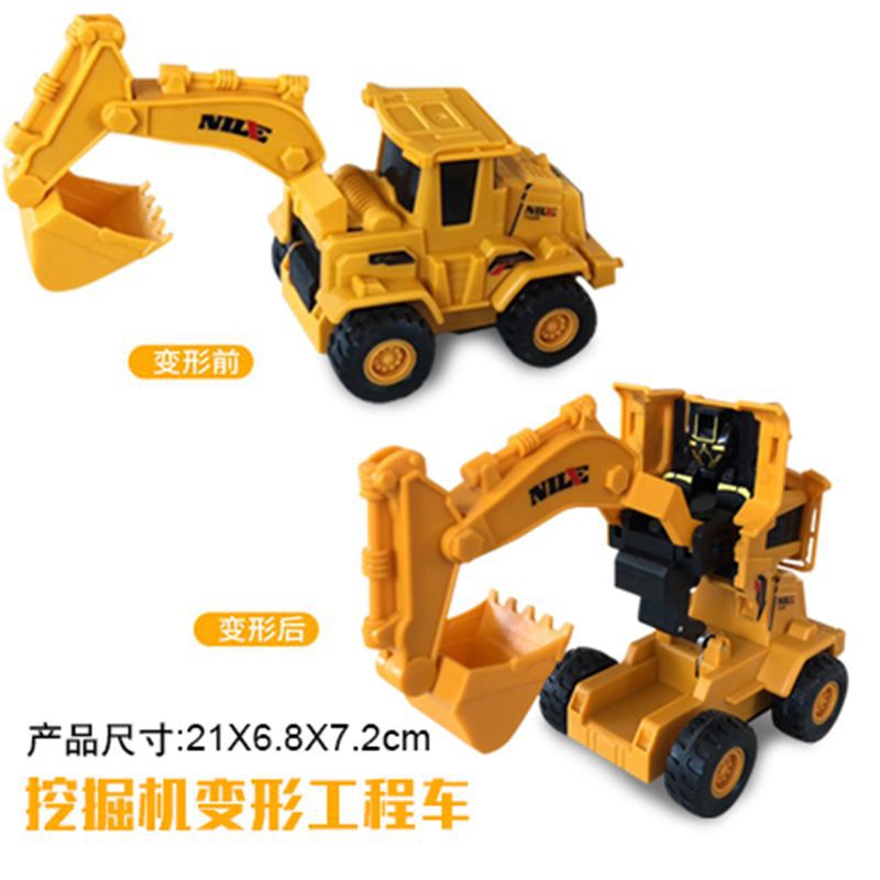 NHIỀU MẪU ĐA DẠNG ]3 mẫu xe công trình hàng loại đẹp