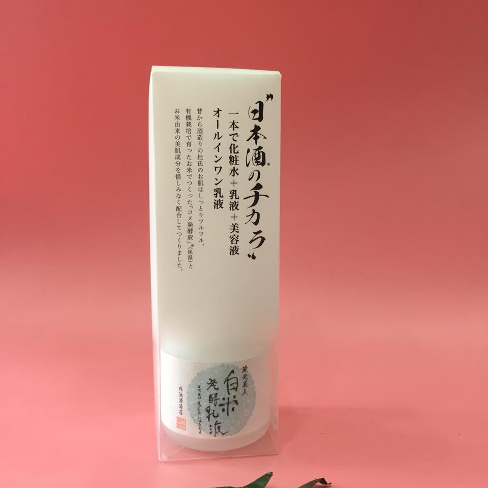 Men rượu dưỡng da Kuramoto Bijin Sake Lotion của Nhật Bản