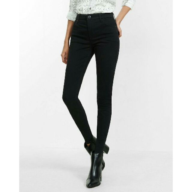 Jeans skinny Expr**s