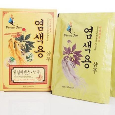 Dầu Gội , Dầu gội Đen Tóc Thảo Dược ,Beauty Star Hàn Quốc.
