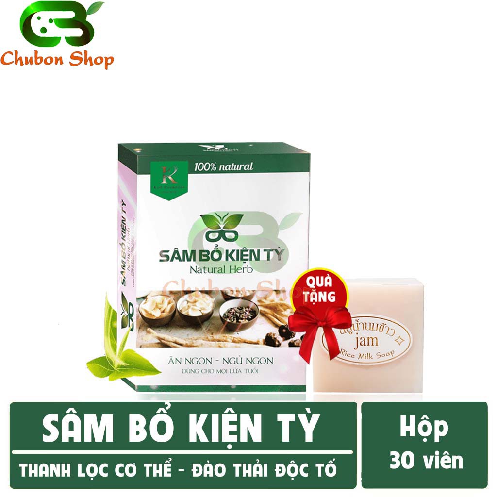 Sâm Bổ Kiện Tỳ - Hỗ trợ tăng cân an toàn, hiệu quả