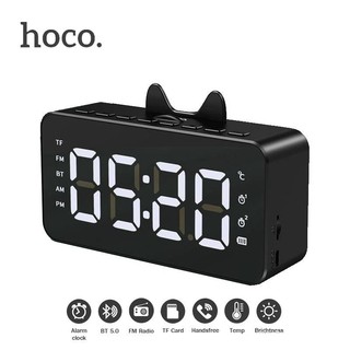 [SALE] Loa Bluetooth Hoco HK7 Kiêm Đồng Hồ Báo Thức - BH Chính Hãng - Hưng Long PC