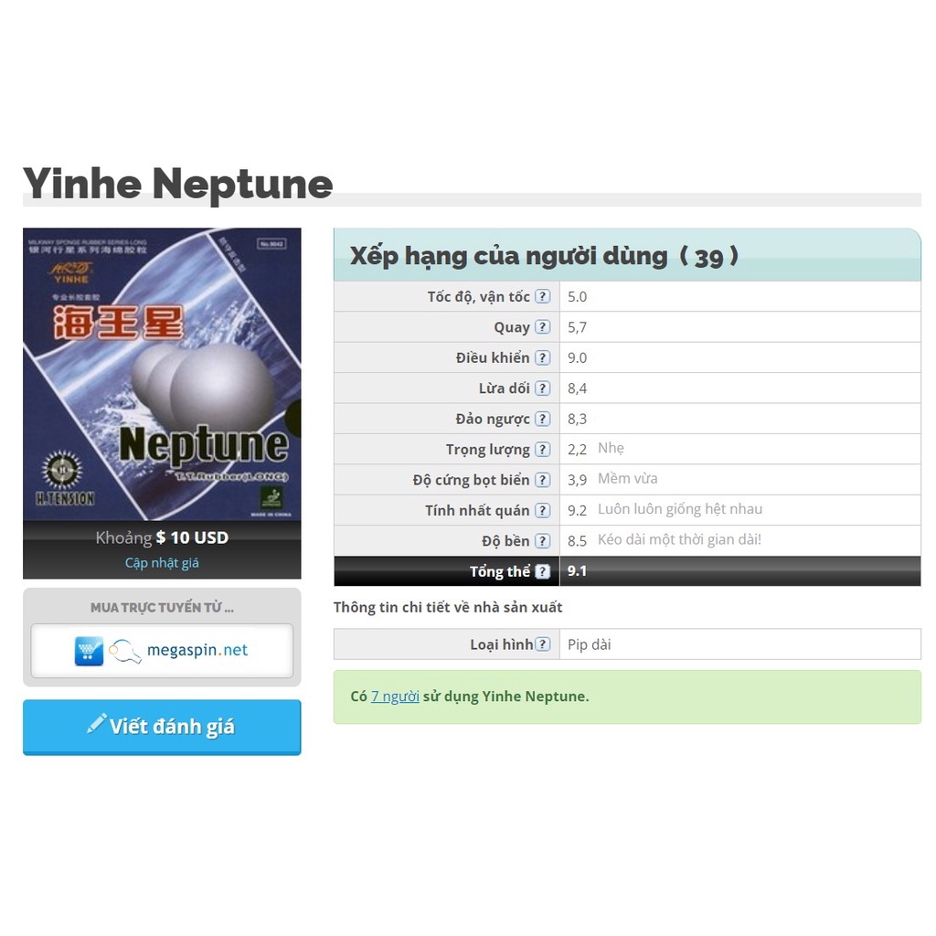 Mặt vợt bóng bàn gai dài (Mút vợt bóng bàn gai dài) Yinhe Neptune có lót và không lót (OX)