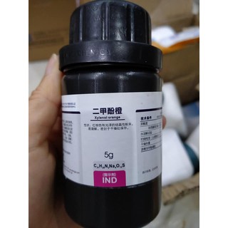 Hóa Chất Thuốc thử Xylenol orange IDN - C31H28N2Na4O13S Lọ 5g CAS: 3618-43-7