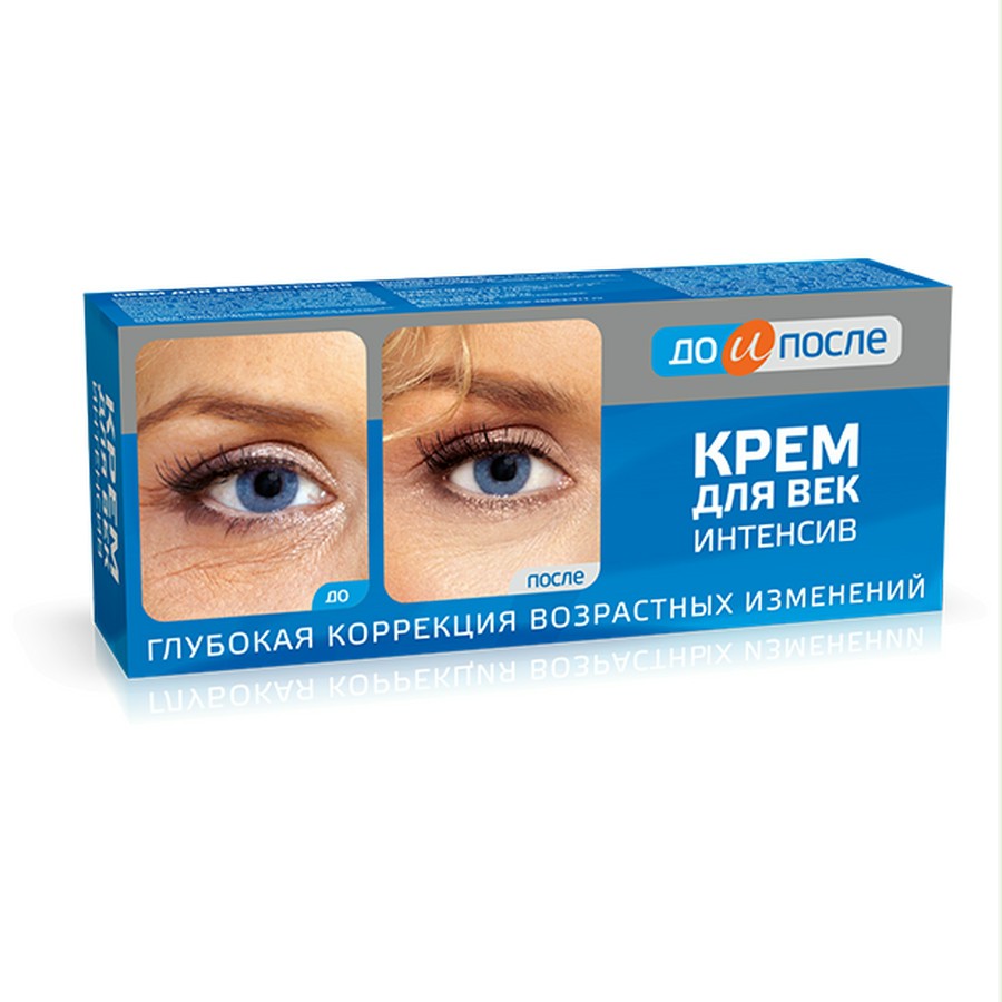 Kem Trị Nếp Nhăn Mắt Kpem, Kem Trị Nếp Nhăn Vùng Mắt Kpem Hàng Nga (30ml) | BigBuy360 - bigbuy360.vn