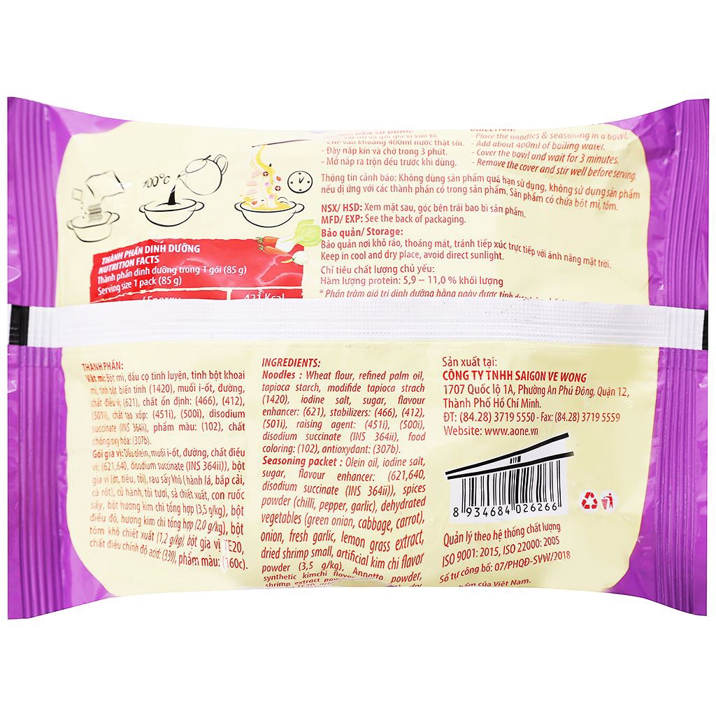 Thùng 30 gói Mì A-One kim chi tôm