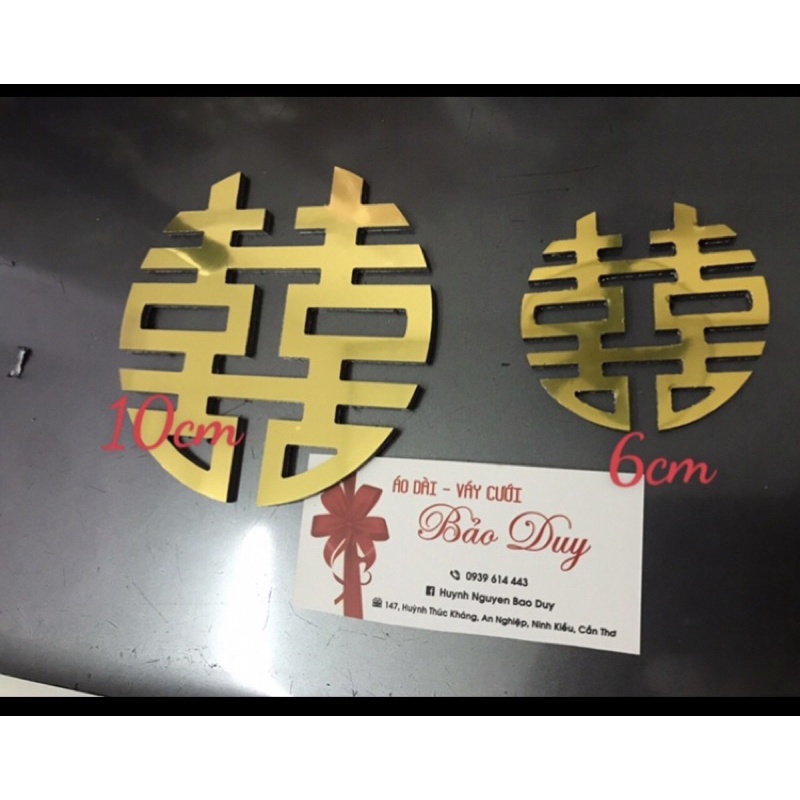 Chữ hỷ alu gương vàng trang trí đám cưới