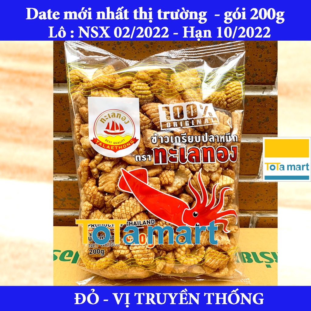 [Mã GROSALE giảm 10% đơn 150K] (NSX 01/2022) Bánh Snack mực Thái Lan TALAETHONG gói lớn 220g