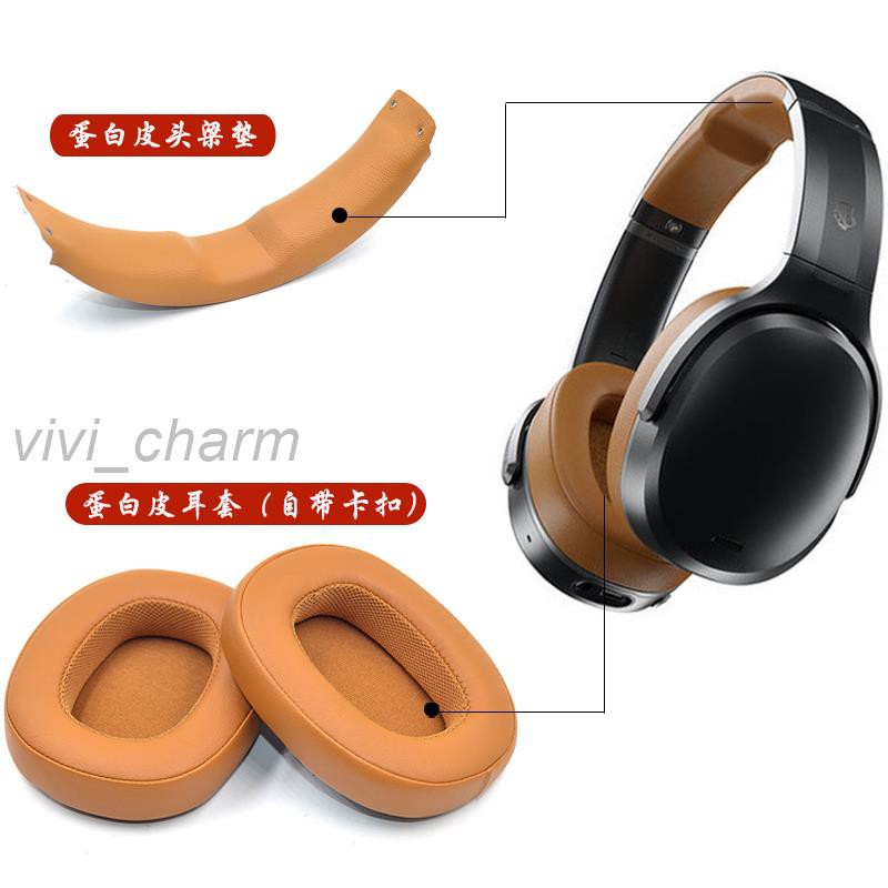 Đệm Mút Tai Nghe Trùm Đầu Skullcandy Crusher360 S6Mbw Chuyên Dụng