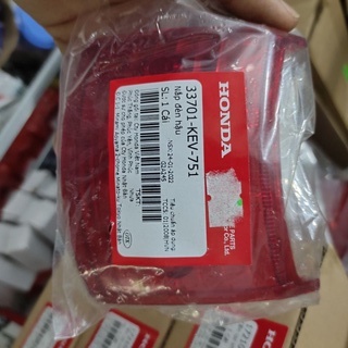 Nắp đèn hậu Honda Wave Alpha đời đầu