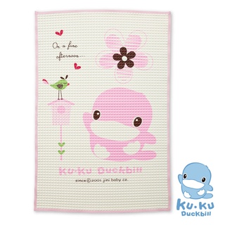 Tấm lót chống thấm cao su kuku ku2516a