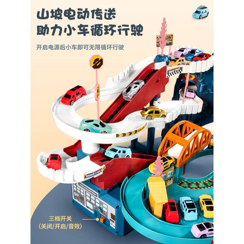 Bộ Đồ Chơi Đường Ray Xe Lửa / Đường Ray Dành Cho Bé Trai 3-4 Tuổi