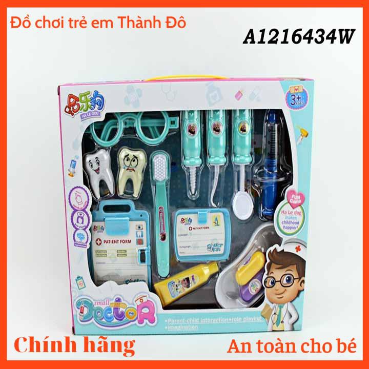 Bộ đồ chơi bác sĩ nha khoa 12 món cho bé, đồ chơi nhập vai bác sĩ,Đồ chơi bác sỹ DF546-45A/60 - W090043