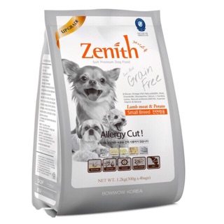 Zenith cho giống chỏ nhỏ loại 1,2kg