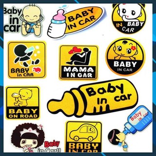 Decal xe hơi BABY IN CAR (nhiều mẫu mã cực đẹp)