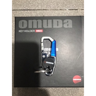 Móc khoá  muda
