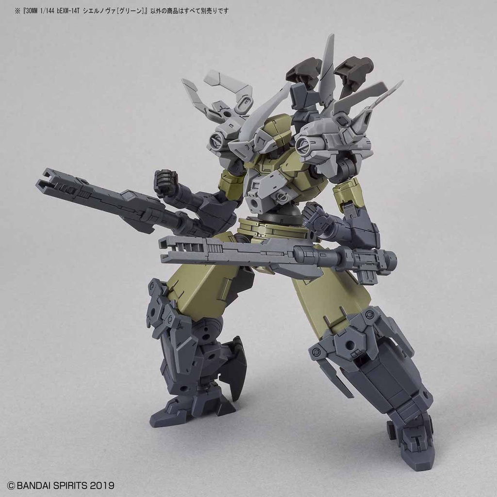 Mô hình Bandai 30MM 28 bEXM-14T Cielnova [Green] [30MM]